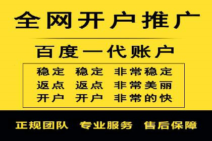 百度竞价广告如何助力：一则教育行业的成功案例