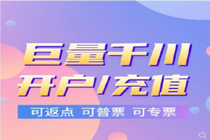 案例分享：竞价推广助力企业拓展市场份额