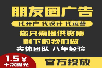 企业SEM服务实战案例解析